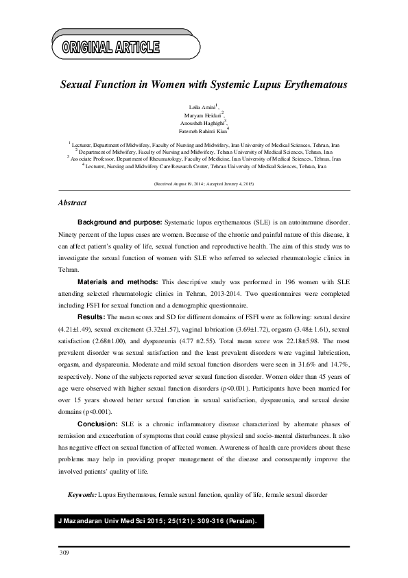 (PDF) Sexual Function in Women with Systemic Lupus Erythematous