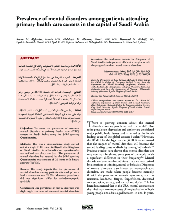 (PDF) Prevalence of mental disorders among patients attending primary ...