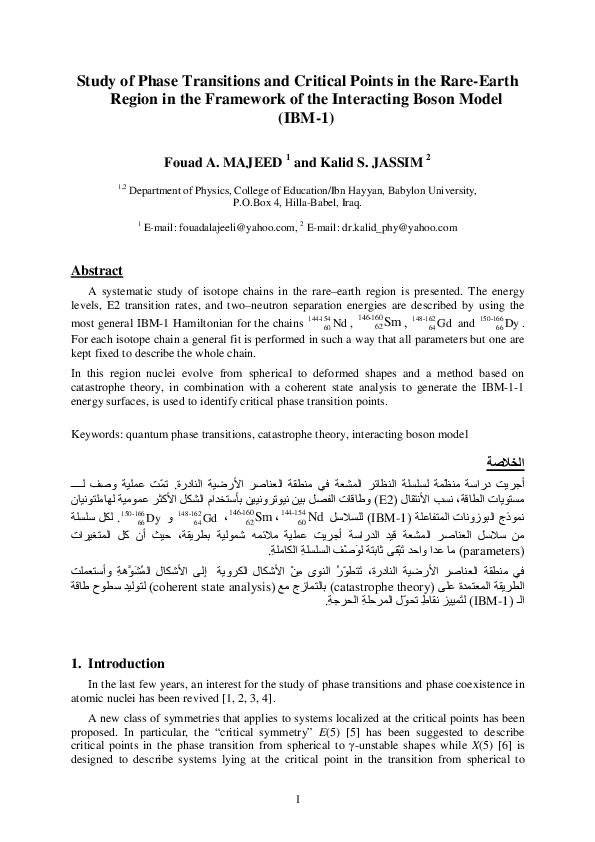 (PDF) 1 Study of Phase Transitions and Critical Points in the Rare ...