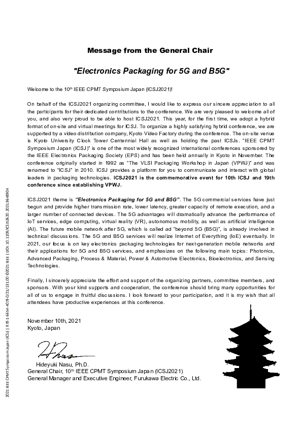 (PDF) Message from the general chair