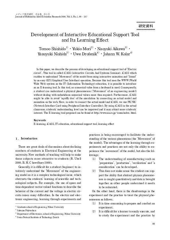 (PDF) Development of Interactive Educational Support Tool and Its ...