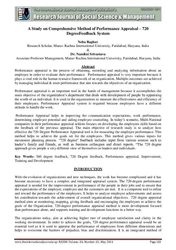 (PDF) A Study on comprehensive method of performance appraisal