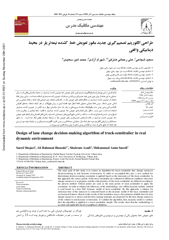 (PDF) Design of lane change decision-making algorithm of truck ...