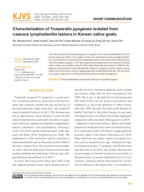 (PDF) Characterization of Trueperella pyogenes isolated from caseous ...