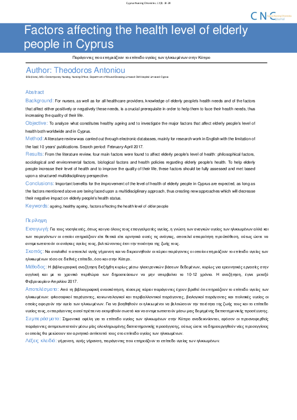 (PDF) Factors affecting the health level of elderly people in Cyprus