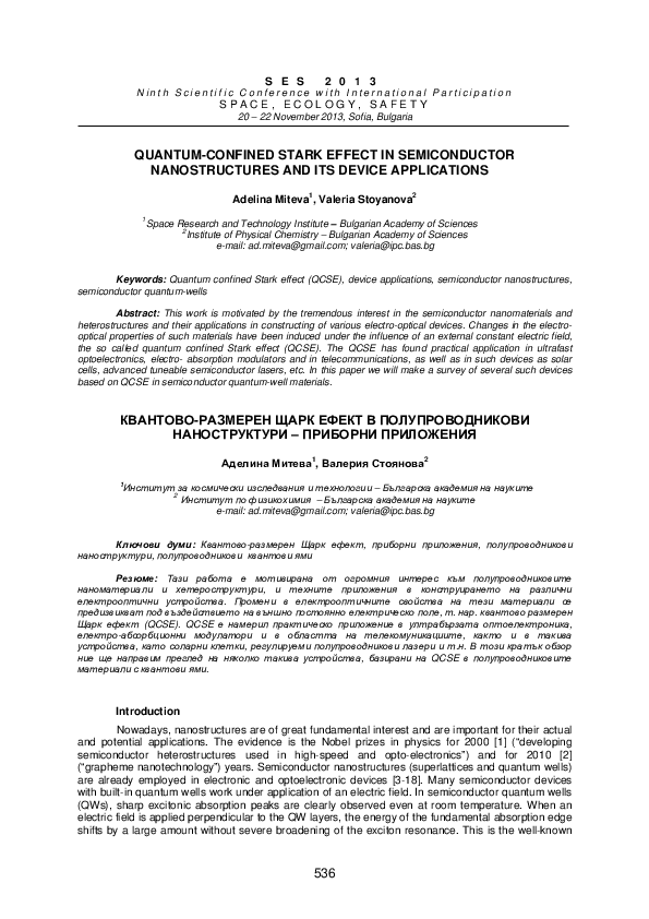 (PDF) Quantum-Confined Stark Effect in Semiconductor Nanostructures and ...