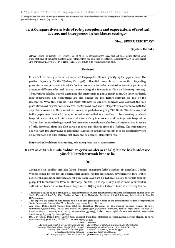 (PDF) A Comparative Analysis of Role Perceptions and Expectations of ...