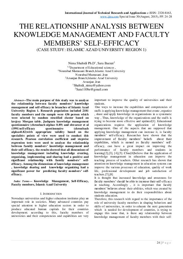 (PDF) The Relationship Analysis Between Knowledge Management and ...