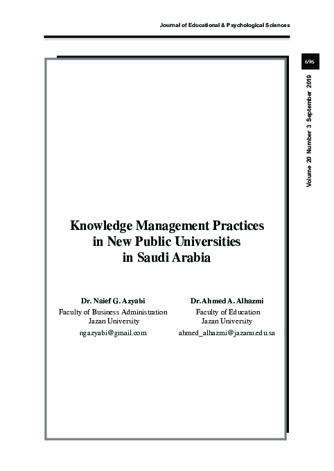 (PDF) Knowledge Management Practices in New Public Universities in ...