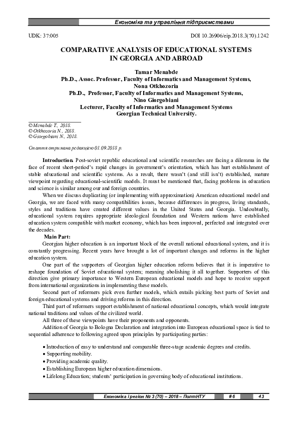 (PDF) Comparative Analysis of Educational Systems in Georgia and Abroad