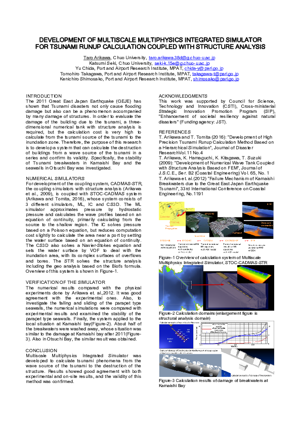 (PDF) Development of Multiscale Multiphysics Integrated Simulator for ...