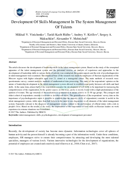 (PDF) Development of Skills Management in the System Management of Talents