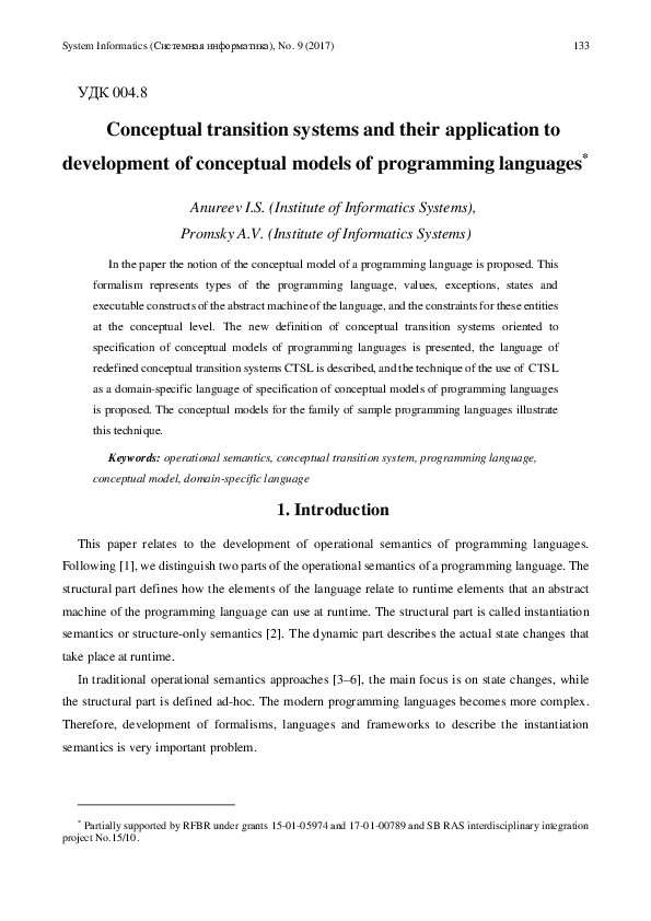 (PDF) Conceptual Transition Systems and Their Application to ...