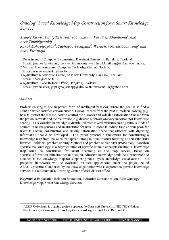 (PDF) Ontology based knowledge map construction for a smart knowledge ...