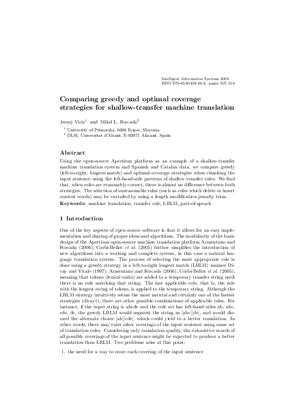(PDF) Comparing greedy and optimal coverage strategies for shallow ...
