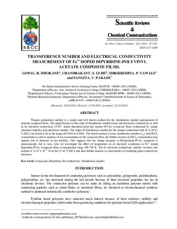 (PDF) TRANSFERENCE NUMBER AND ELECTRICAL CONDUCTIVITY MEASUREMENT OF Fe