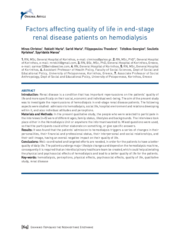 (PDF) Factors affecting quality of life in end-stage renal disease ...