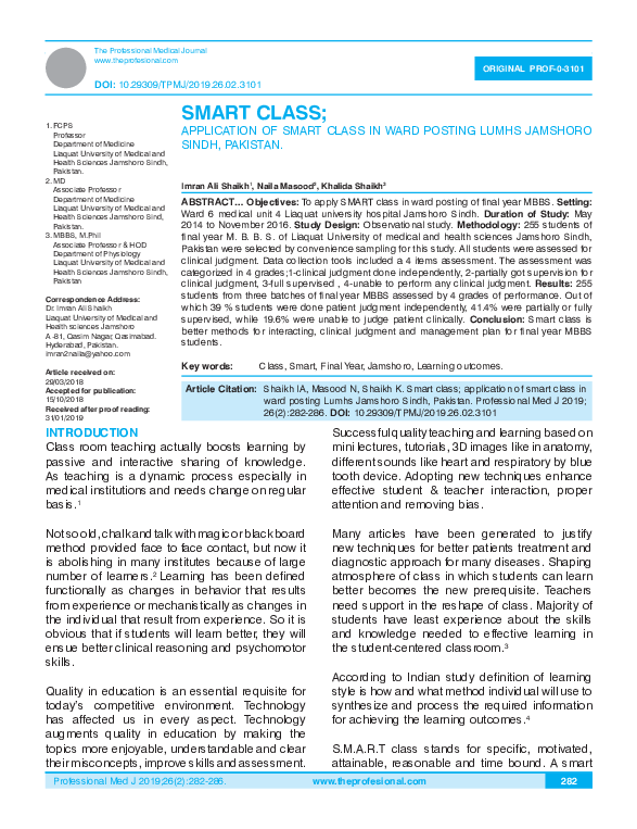 (PDF) Smart Class