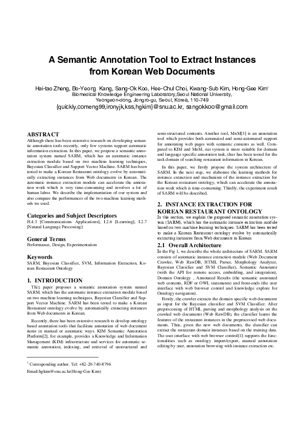 (PDF) A Semantic Annotation Tool to Extract Instances from Korean Web ...