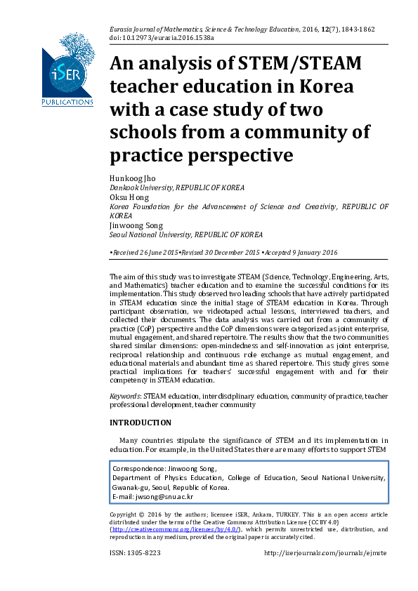 (PDF) An analysis of STEM/STEAM teacher education in Korea with a case ...