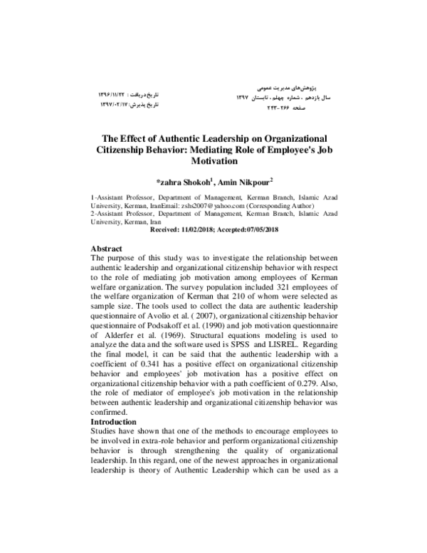 (PDF) The Effect of Authentic Leadership on Organizational Citizenship ...