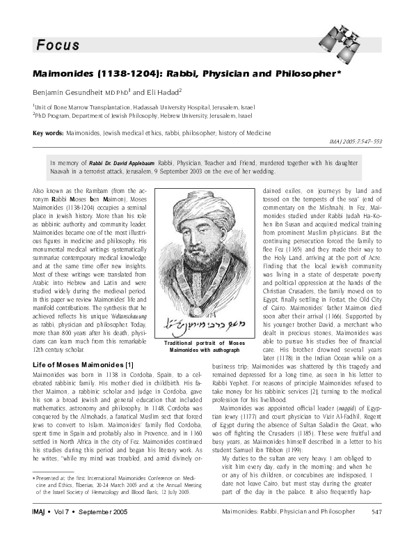 Pdf Maimonides 1138 1204 Rabbi Physician And Philosopher רמב ם
