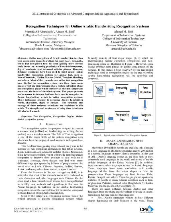 (PDF) Recognition Techniques for Online Arabic Handwriting Recognition ...