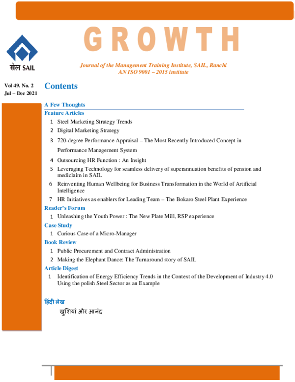 PDF) 720-Degree Performance Appraisal : The Most Recently 