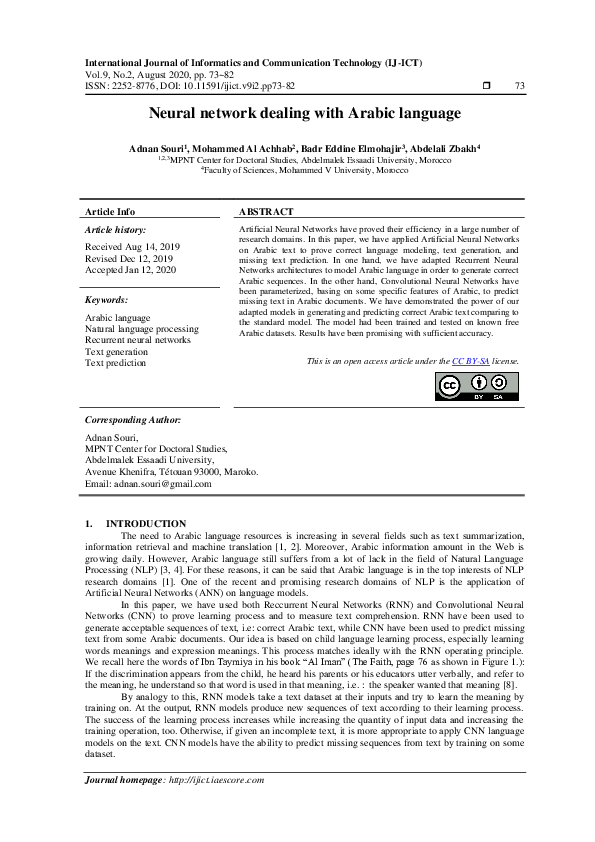 (PDF) Neural network dealing with Arabic language