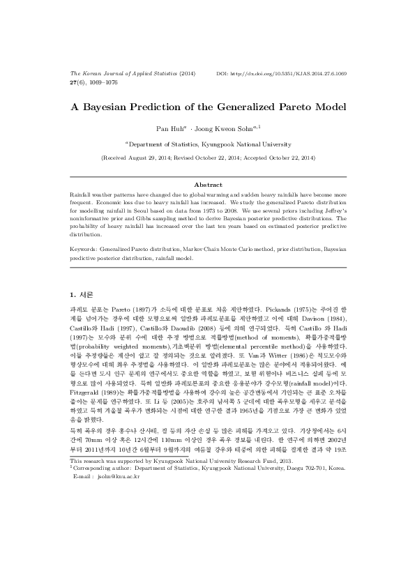 (PDF) A Bayesian Prediction of the Generalized Pareto Model