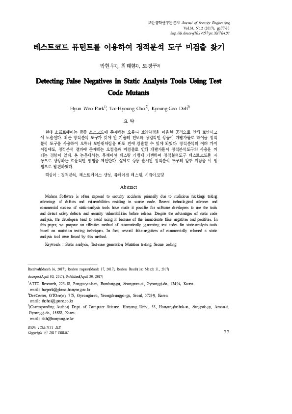 (PDF) Detecting False Negatives in Static Analysis Tools Using Test ...