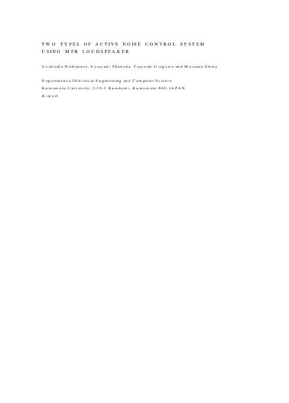 (PDF) Two Types of Active Noise Control System Using MFB Loudspeaker