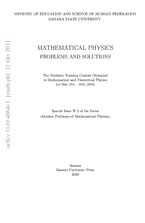 (PDF) Mathematical Physics : Problems and Solutions of The Students ...