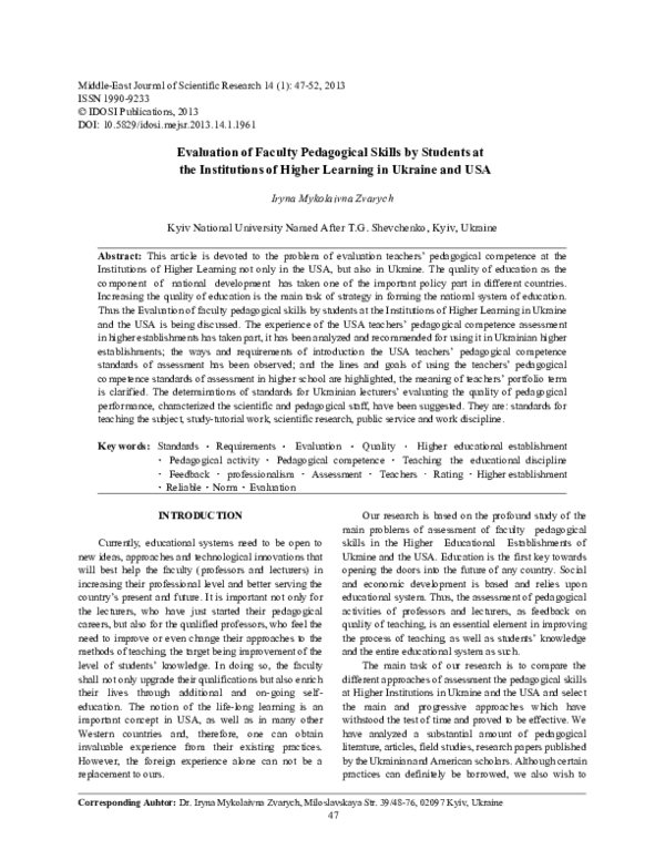 (PDF) Evaluation of Faculty Pedagogical Skills by Students at the ...