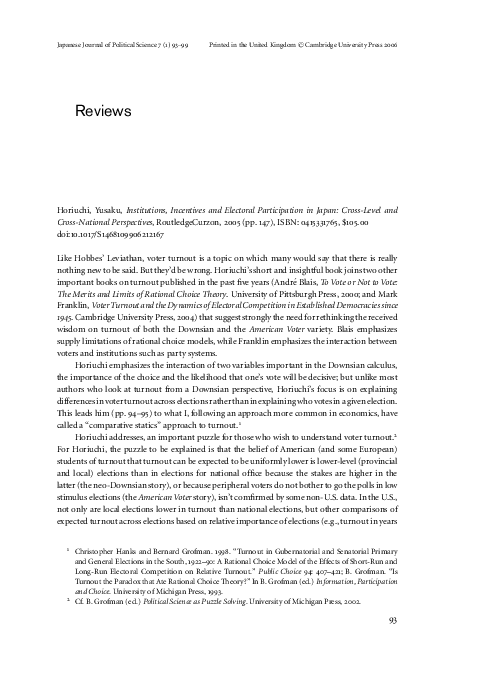 【中古】 Institutions, Incentives and Electoral Participation in JapanCross-Level and Cross-National Perspectives Yusaku Horiuchi PDF) Horiuchi, Yusaku, Institutions, Incentives and