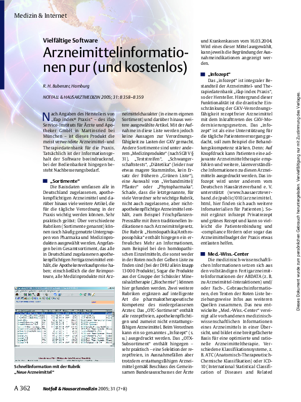 (PDF) Comprehensive Theory of Viscous Coupling Operation Sankar Mohan