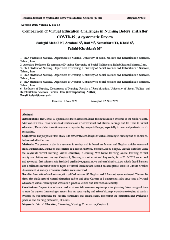 (PDF) Comparison of Virtual Education Challenges in Nursing Before and ...