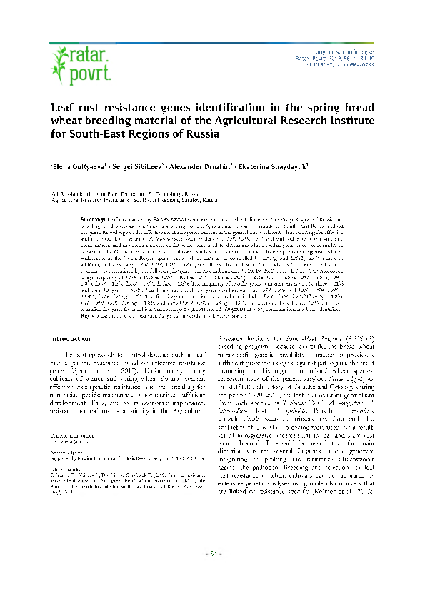(PDF) Leaf rust resistance genes identification in the spring bread ...