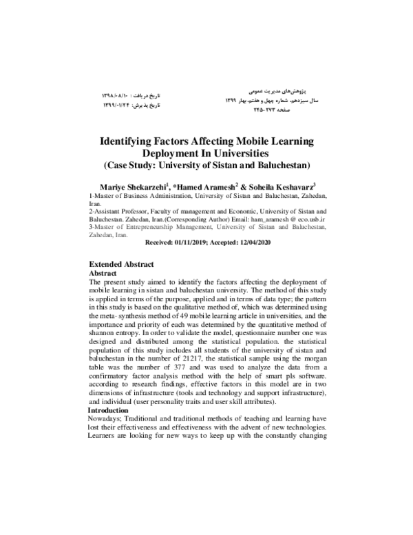 (PDF) Identifying Factors Affecting Mobile Learning Deployment In ...
