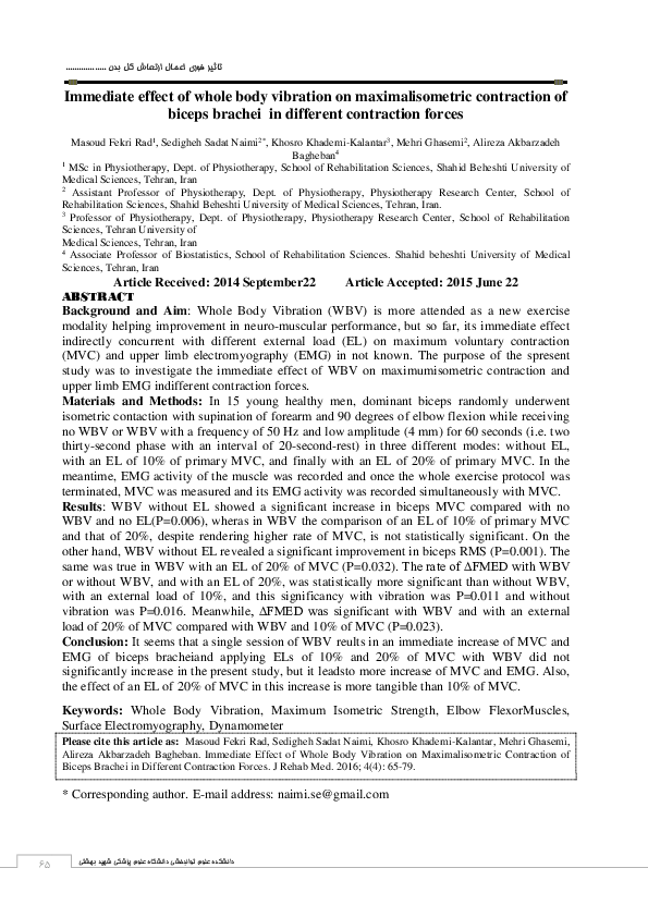 (PDF) Immediate effect of whole body vibration on maximalisometric ...