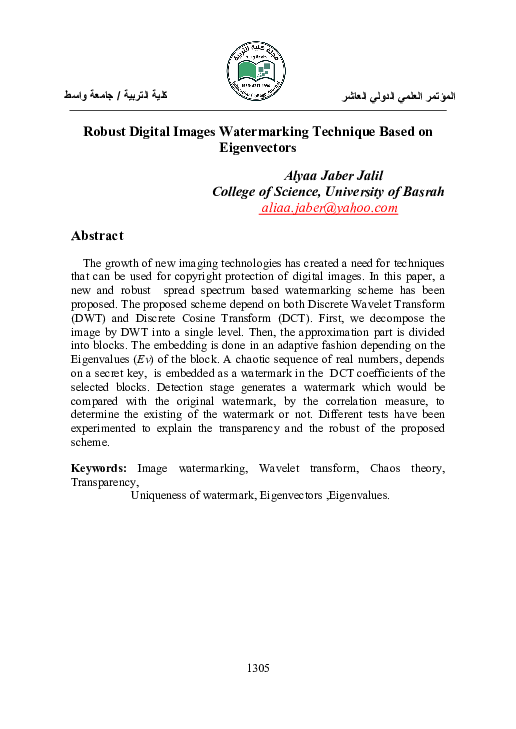 (PDF) Robust Digital Images Watermarking Technique Based on Eigenvectors