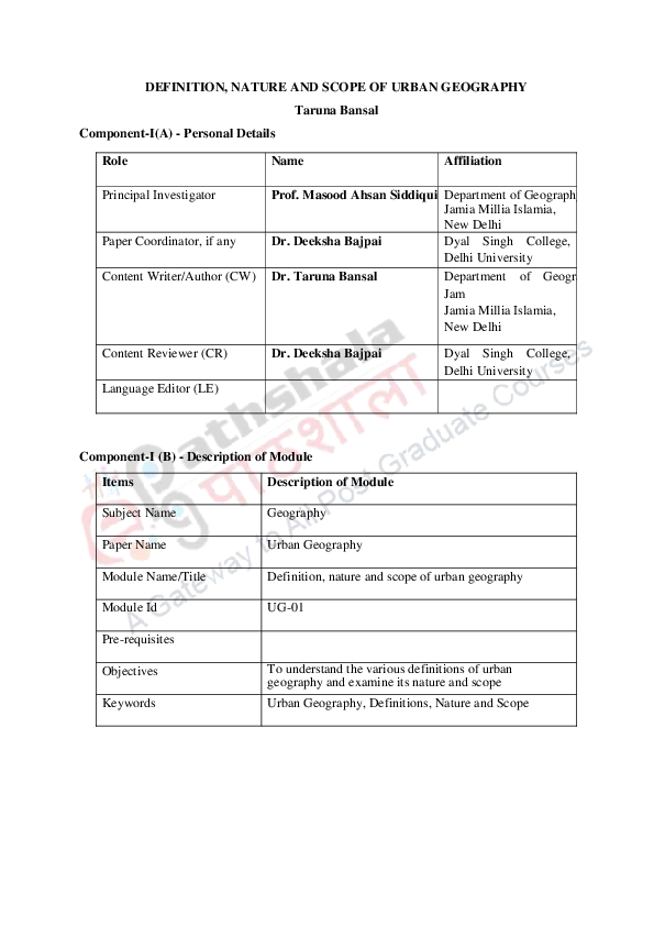(PDF) Definition, Nature and Scope of Urban Geography Taruna Bansal