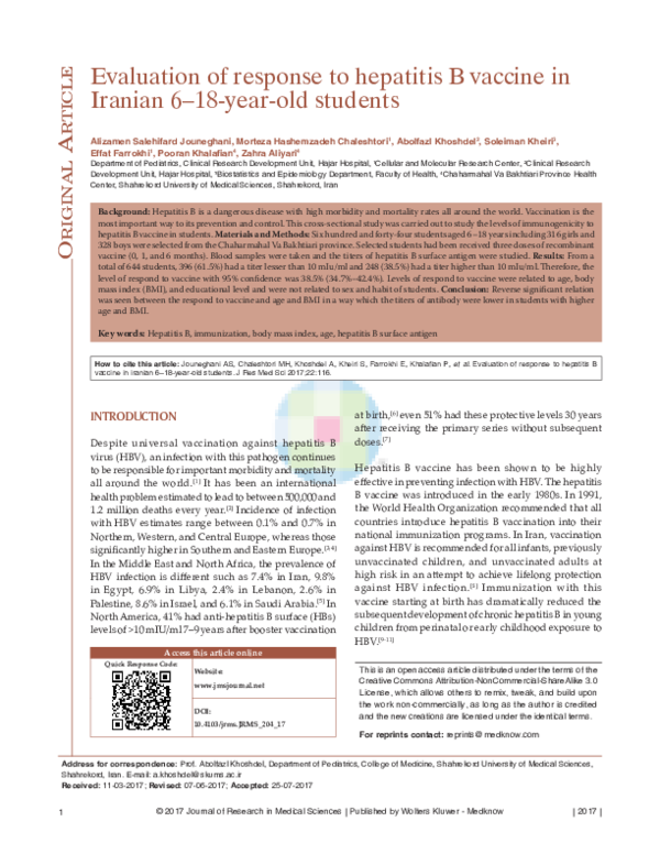 (PDF) Evaluation of response to hepatitis B vaccine in iranian 6–18 ...