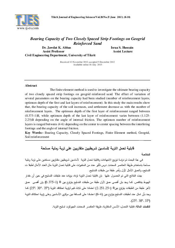 (PDF) Bearing Capacity of Two Closely Spaced Strip Footings on Geogrid