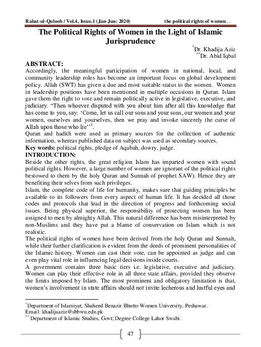 (PDF) The Political Rights of Women in the Light of Islamic Jurisprudence