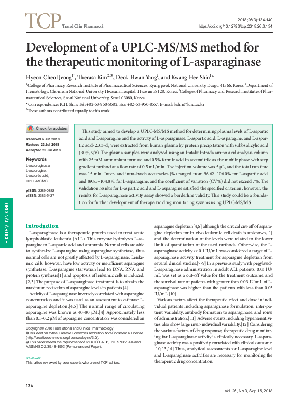 (PDF) Development of a UPLC-MS/MS method for the therapeutic monitoring ...