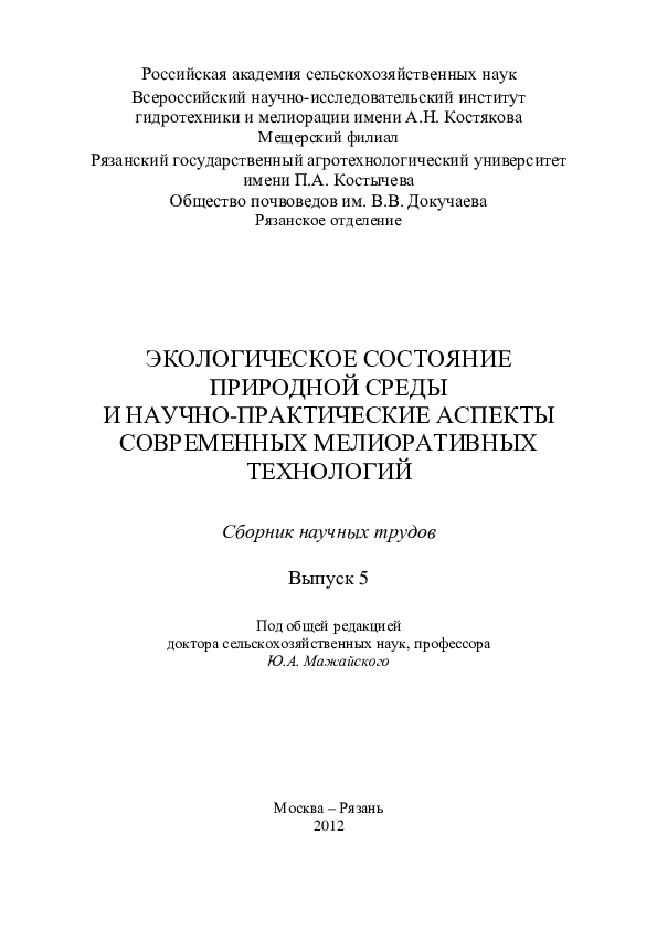 Көзілдірікті әдемі қызға арналған жоғары сапалы куннилингус