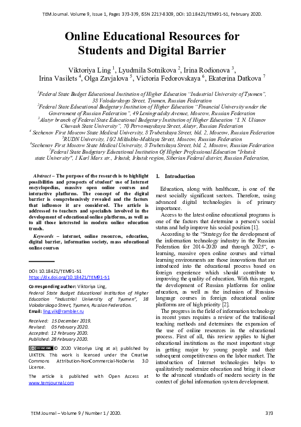 (PDF) Online Educational Resources for Students and Digital Barrier