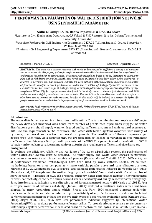 (PDF) Performance Evaluation of Water Distribution Network Using ...