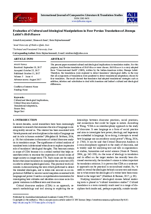 (PDF) Evaluation of Cultural and Ideological Manipulations in Four